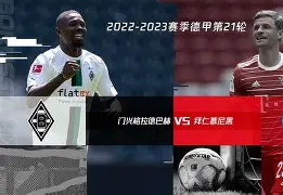 九州官方网站-拜仁慕尼黑足球俱乐部官方声明深表歉意,今后引以为戒