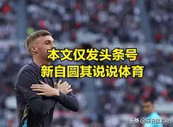 瑞士队加时战胜波黑,挺进欧国联四强的简单介绍 瑞士队加时战胜波黑,挺进欧国联四强的简单介绍