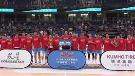 九州娱乐登录入口-山东男篮成绩