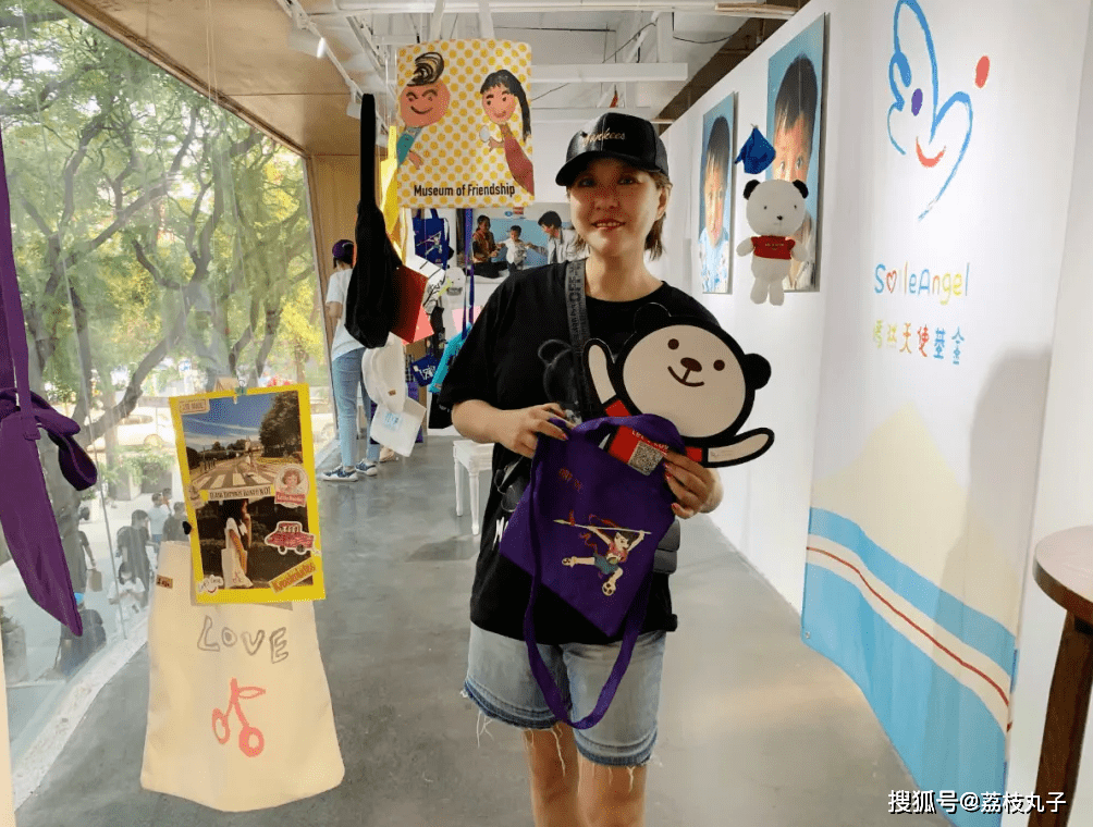九州娱乐官网-老鹰队球员参加义卖活动筹集善款支持慈善