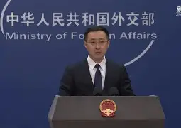 克什米尔怎么回事