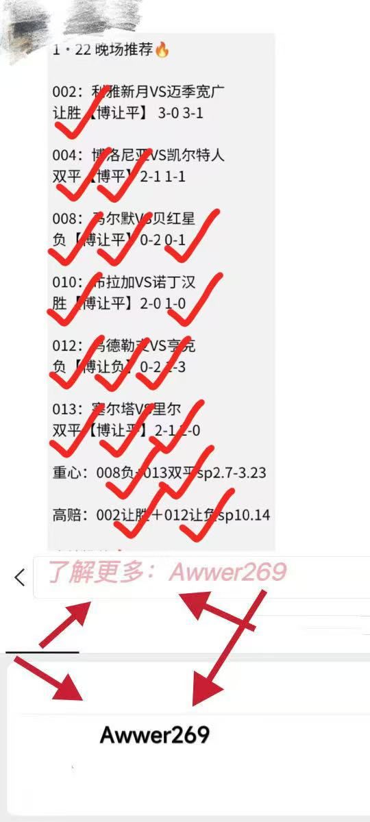 九州官方网站-西班牙豪门走钢丝防线频繁破绽